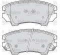 1605104 542125 1605130 601049 Placute frana spate Insignia J61/62/64 VALEO